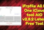 iFrpfile All In One iCloud tool AIO v2.8.2 Latest Free Tool