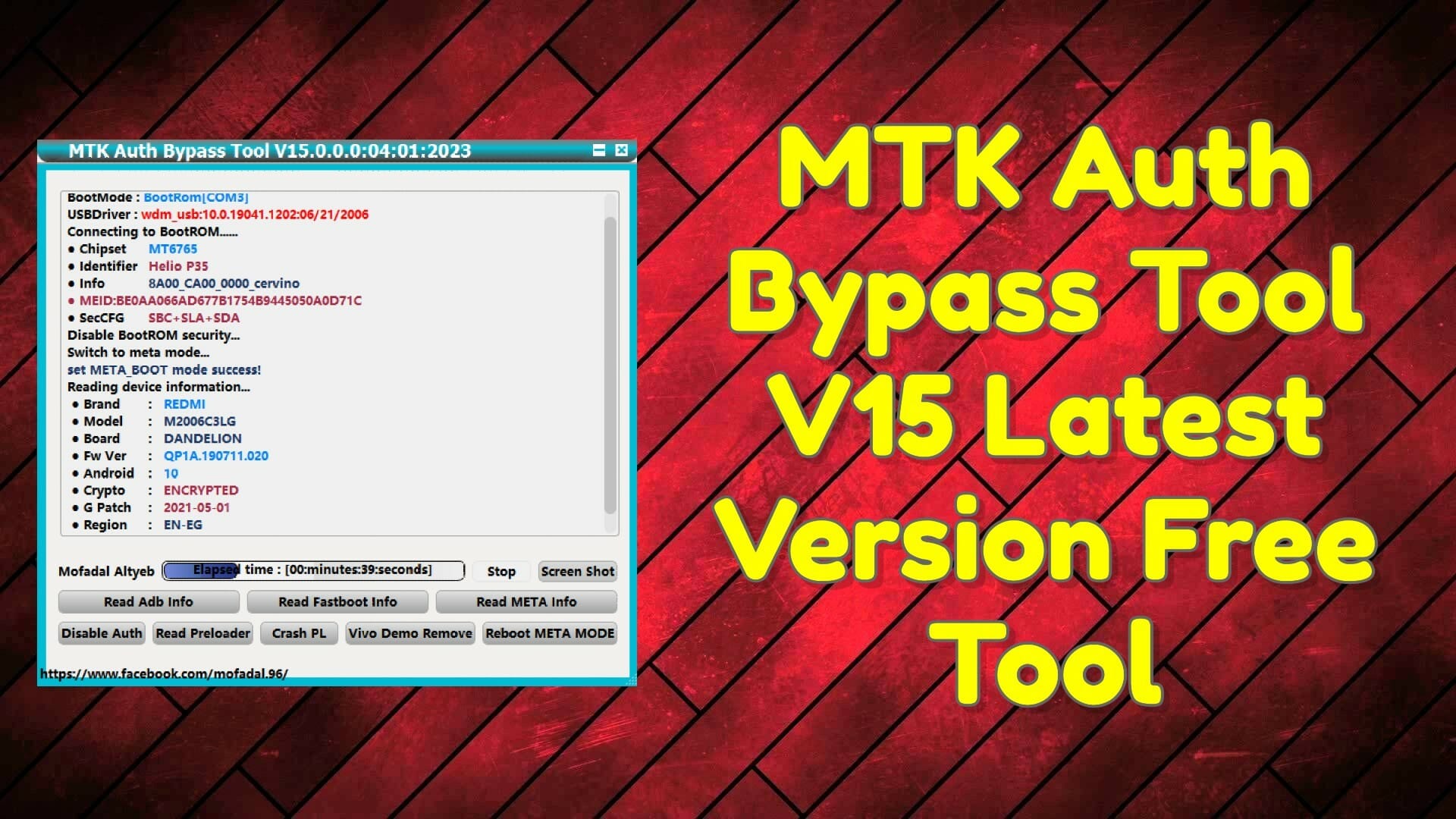 MTK Auth Bypass Tool V15 Latest Version Free Download