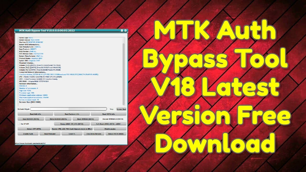 MTK Auth Bypass Tool V18 Latest Version Free Download