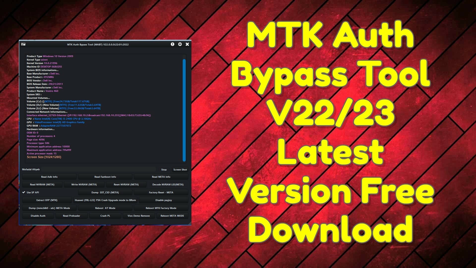 MTK Auth Bypass Tool V22/23 Latest Version Free Download