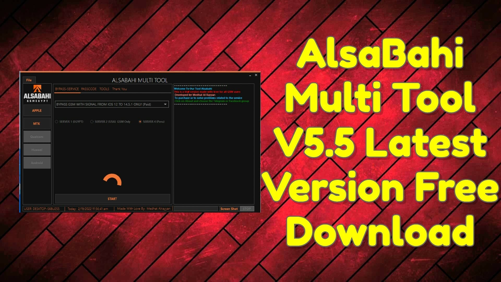 Alsabahi multi tool v5. 5 latest version free download