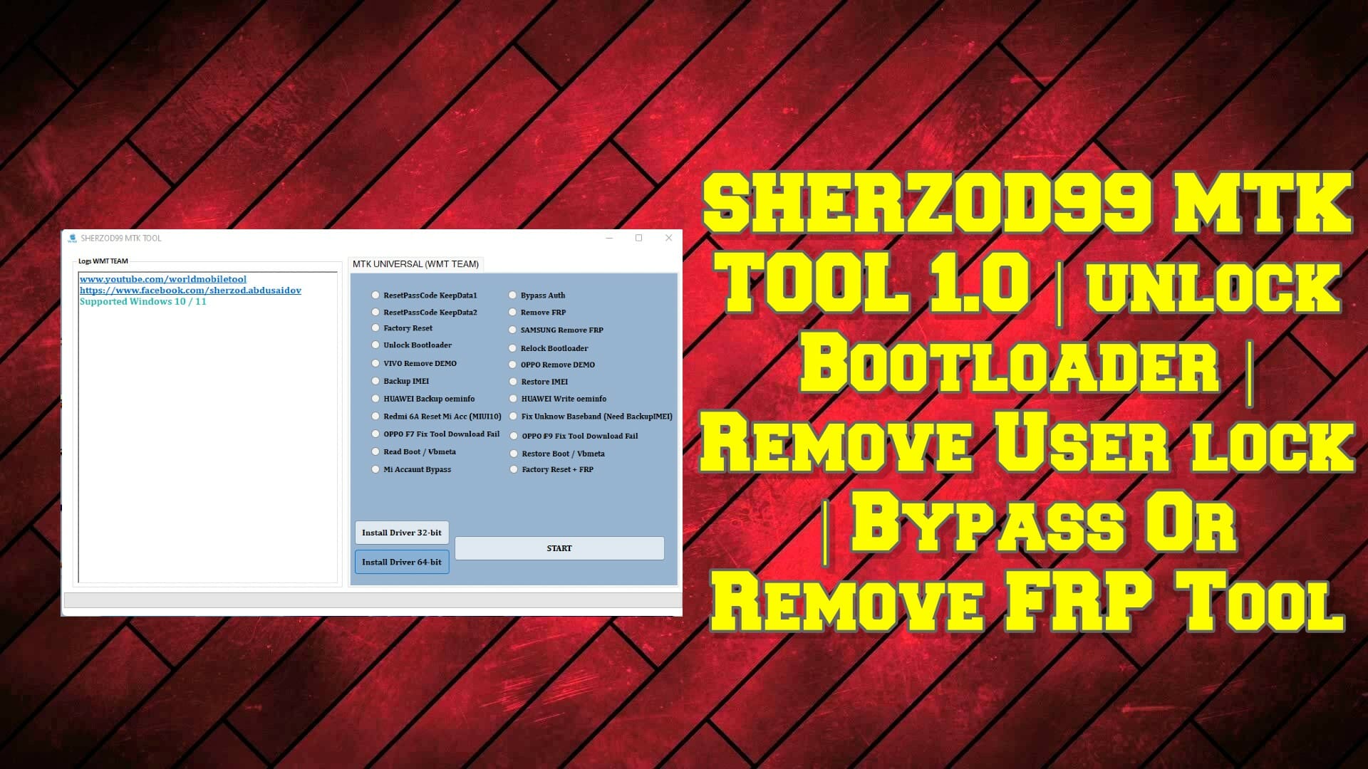 best frp removal tool for pc