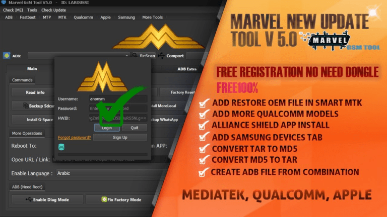 Marvel GSM Tool V5.0 (Qualcomm Added) Latest Version Free Download