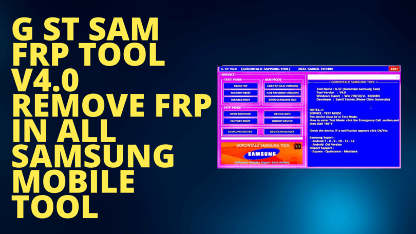 sam frp tool pro