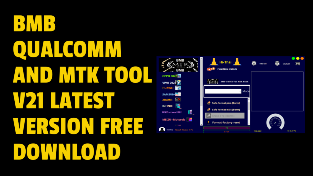 BMB Qualcomm And MTK Tool V21 Free Download