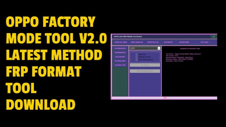 Oppo Factory Mode Tool V2.0 Download