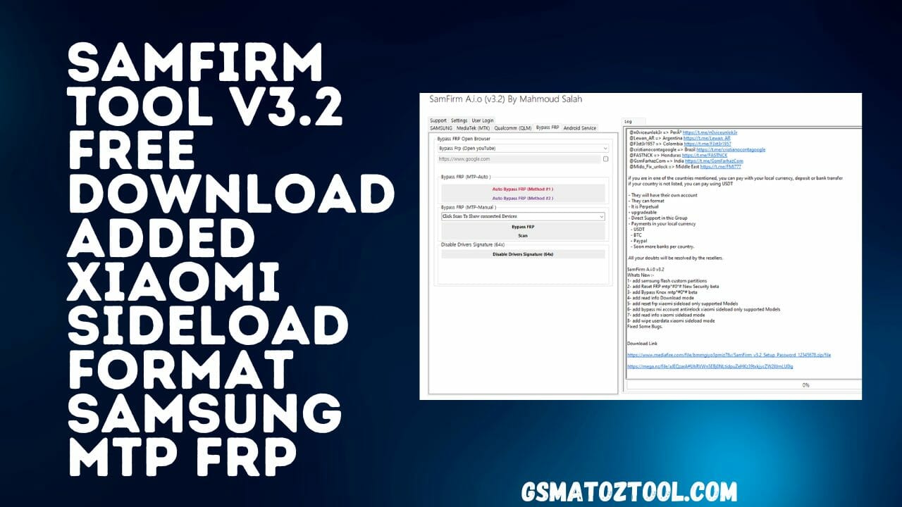 SamFirm Aio Tool v3.2 Latest version Tool Free Download