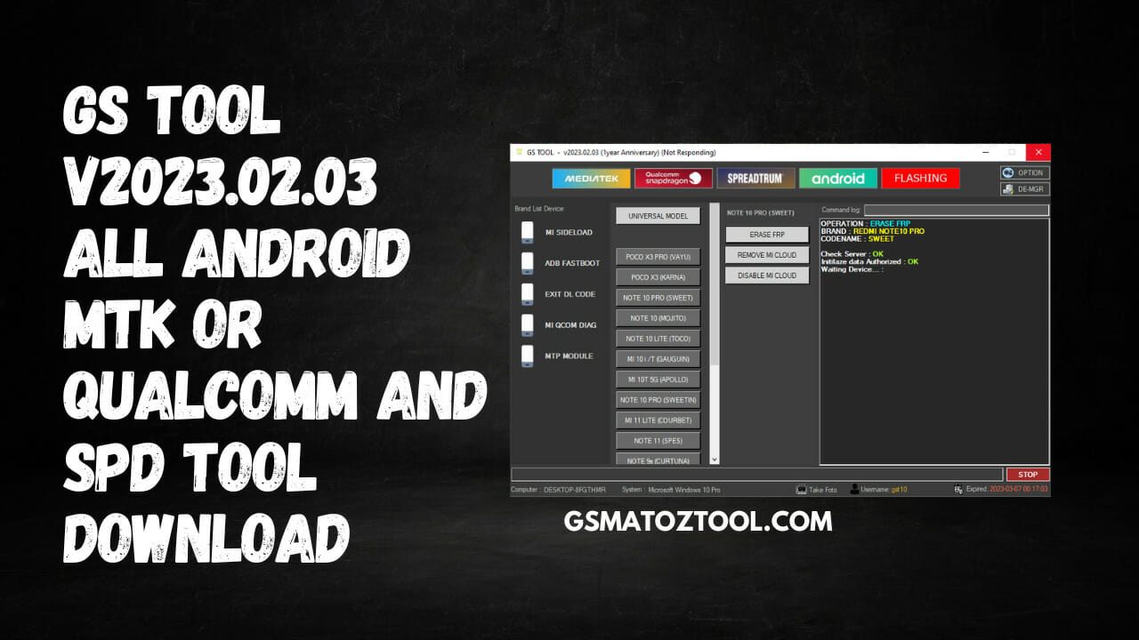 GS Tool v2023.02.03 / All Android MTK Or Qualcomm And Spd Tool Download