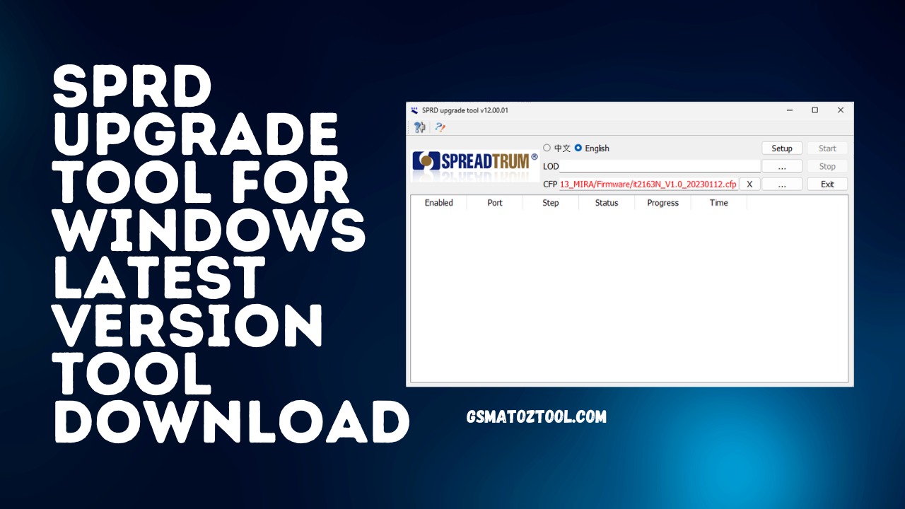 SPRD Upgrade Tool for Windows Latest Version Tool Download