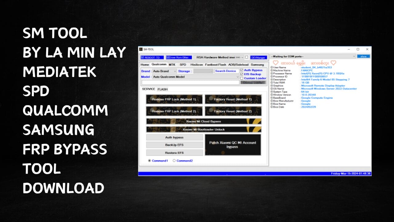 Sm tool by la min lay mediatekspdqualcommsamsung frp bypass tool download