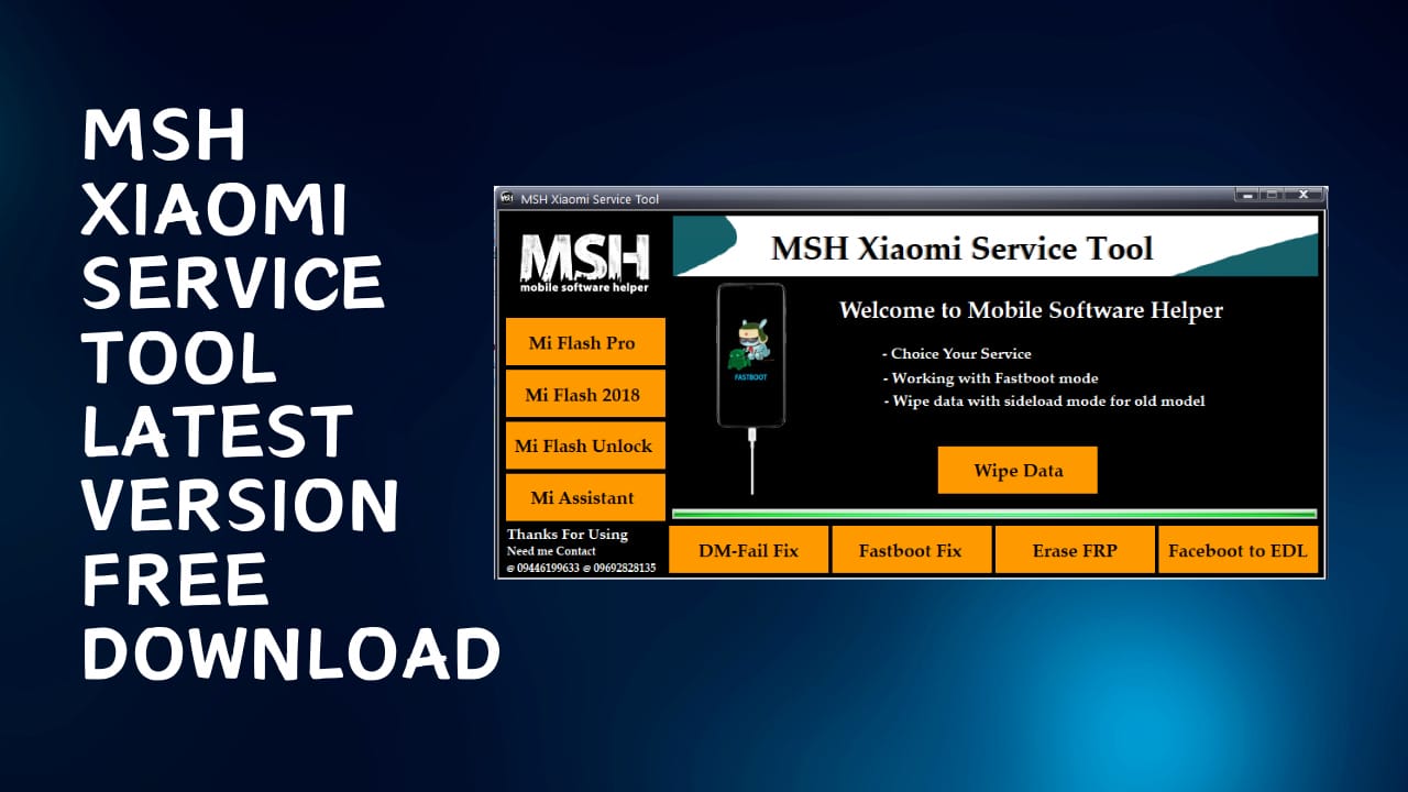 MSH Xiaomi Service Tool Latest Version Free Download
