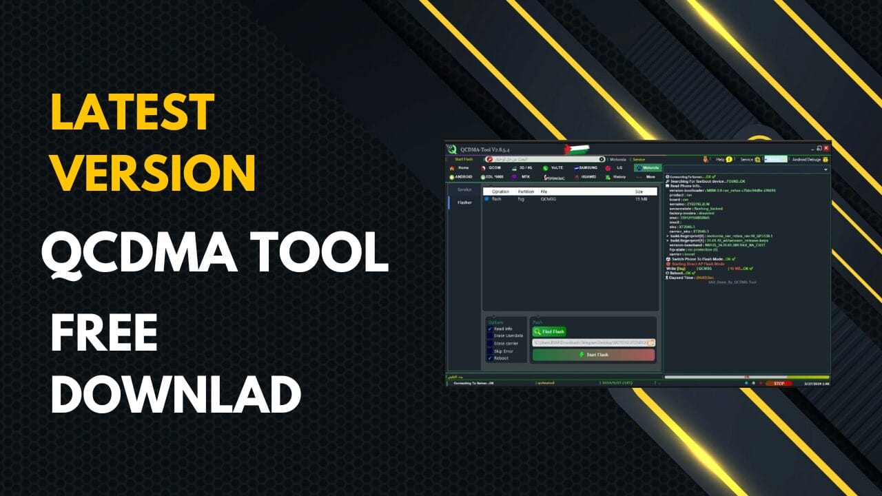 Qcdma tool latest version free download