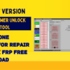 GSM Power Unlock Tool Rev2 Free And Updated Unlocking Tool