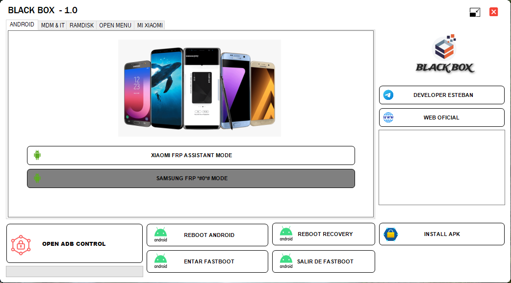 Black box tool latest version